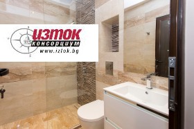 ������� 2-����� | Imot.bg � ����� ������ 16