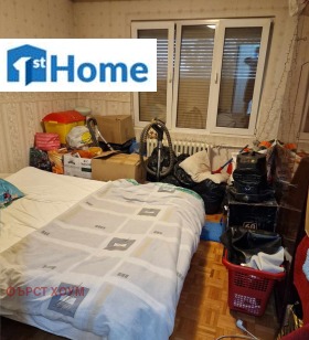 ������� 2-����� | Imot.bg � ����� ������ 4