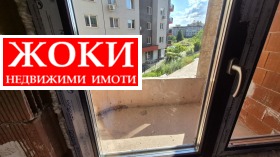  3- | Imot.bg    12