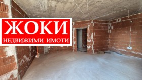  3- | Imot.bg    13