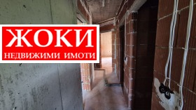  3- | Imot.bg    7
