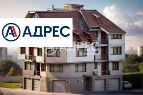 Продава 3-стаен град Варна Погреби - [1] 