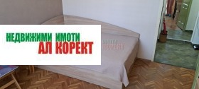  4- | Imot.bg    6