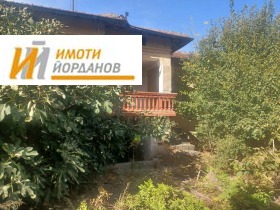 Продажба на имоти в с. Трънчовица, област Плевен - изображение 1 