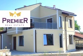 En venta Casa