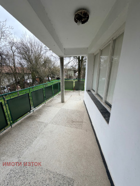 ������� ���� | Imot.bg � ����� ������ 5