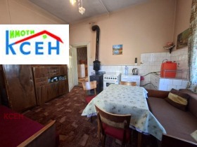������� ���� | Imot.bg � ����� ������ 5