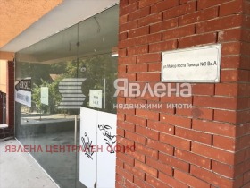 ������� ������� | Imot.bg � ����� ������ 5