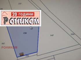 Продава парцел област Пловдив с. Марково - [1] 