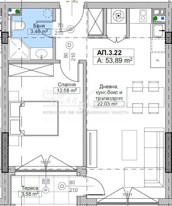 Продава 2-СТАЕН, гр. София, Овча купел 2, снимка 14 - Aпартаменти - 49266340