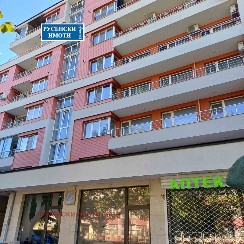 Te koop  1 slaapkamer Ruse , Druzjba 1 , 64 m² | 85549509