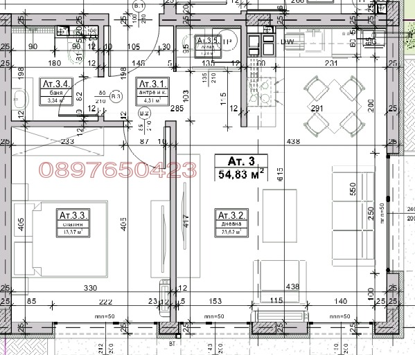 Продава 2-СТАЕН, гр. София, Витоша, снимка 6 - Апартаменти - 55031271