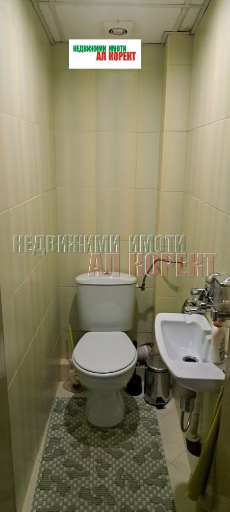 À vendre  3 chambres Varna , Trochevo , 86 m² | 26915351 - image [15]