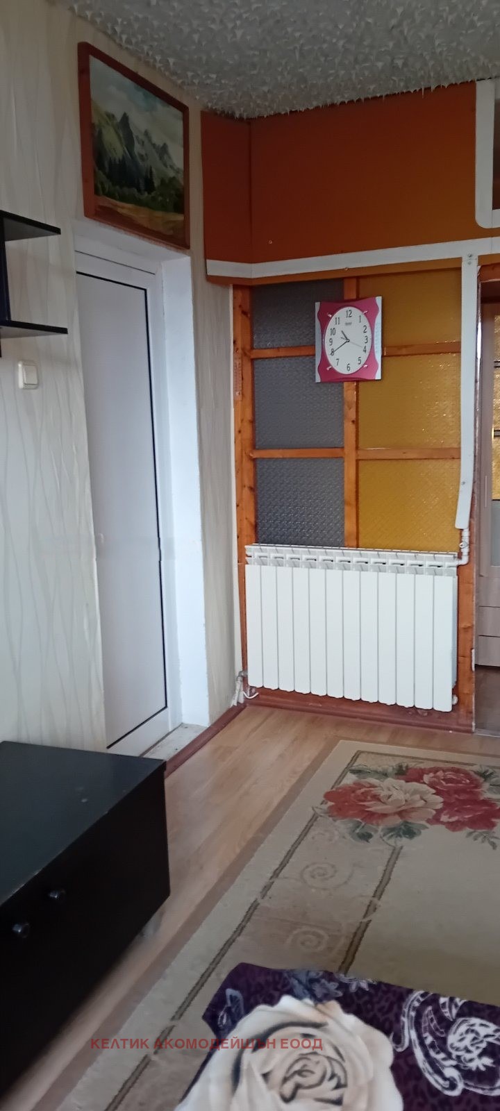 Продава ЕТАЖ ОТ КЪЩА, гр. Дупница, област Кюстендил, снимка 17 - Етаж от къща - 52734435