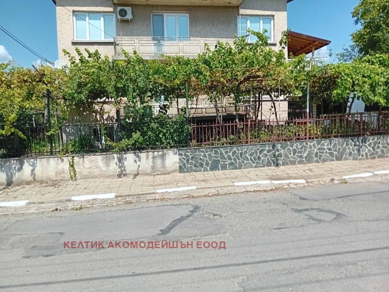 Продава ЕТАЖ ОТ КЪЩА, гр. Дупница, област Кюстендил, снимка 3 - Етаж от къща - 52734435
