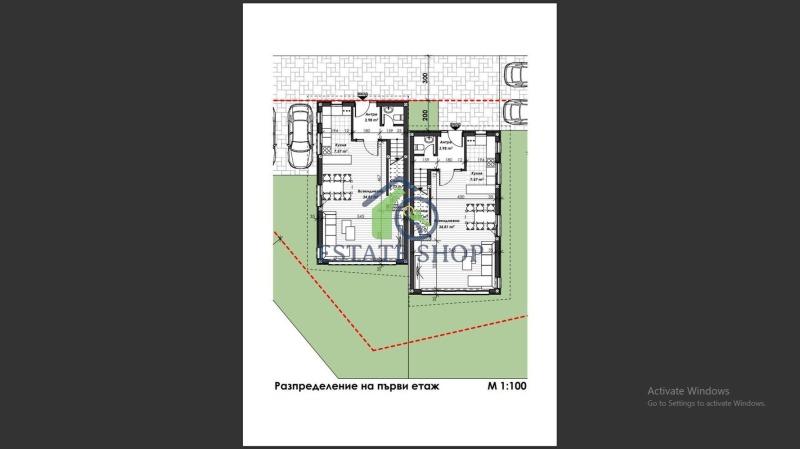 Продава  Къща област Пловдив , с. Марково , 142 кв.м | 82102862 - изображение [8]