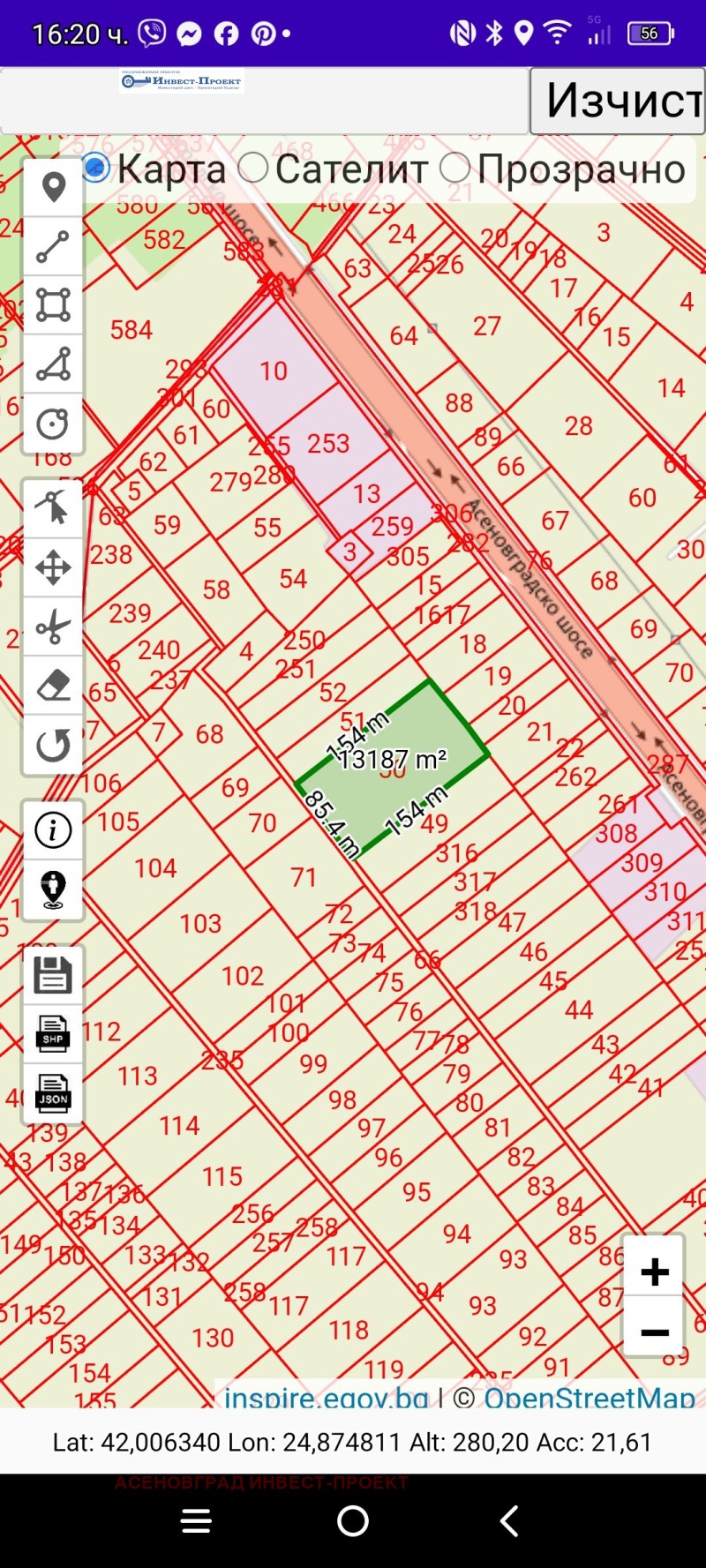 Продава ПАРЦЕЛ, гр. Асеновград, област Пловдив, снимка 1 - Парцели - 47755024