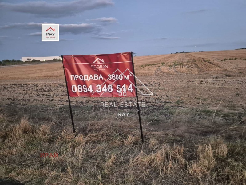 Till salu  Komplott Burgas , Vetren , 3600 kvm | 26284764 - bild [5]