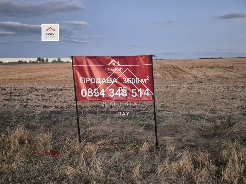 Till salu  Komplott Burgas , Vetren , 3600 kvm | 26284764 - bild [4]