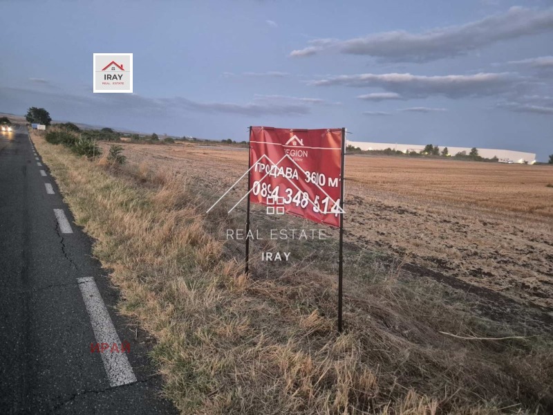 Till salu  Komplott Burgas , Vetren , 3600 kvm | 26284764