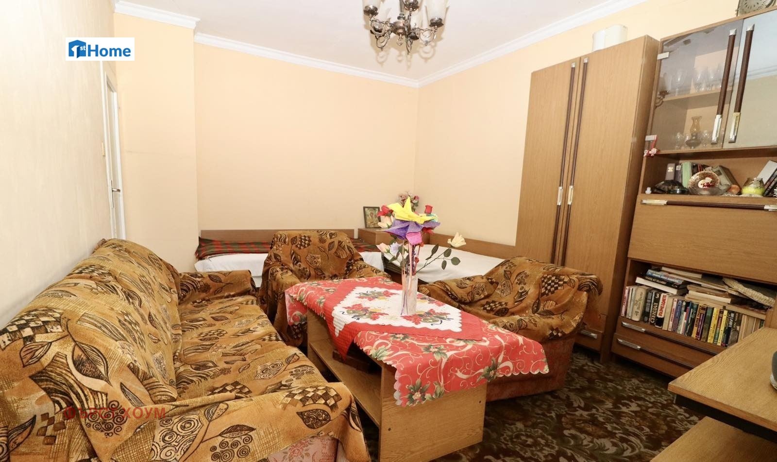Продава 2-СТАЕН, гр. София, Дружба 1