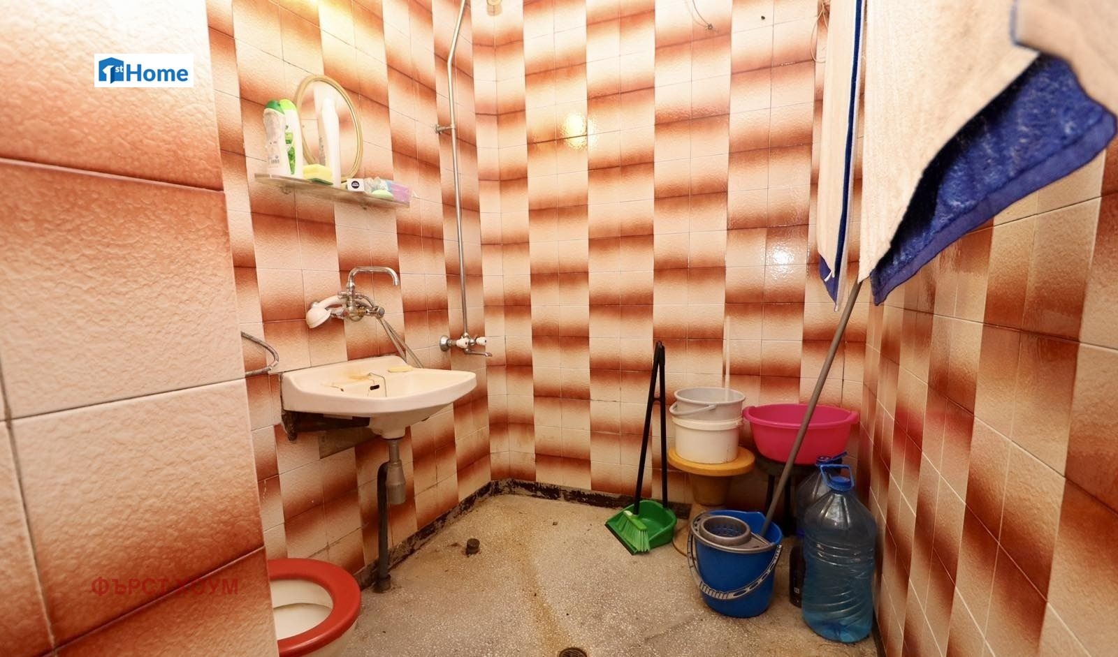 Продава 2-СТАЕН, гр. София, Дружба 1, снимка 3 - Апартаменти - 55178343