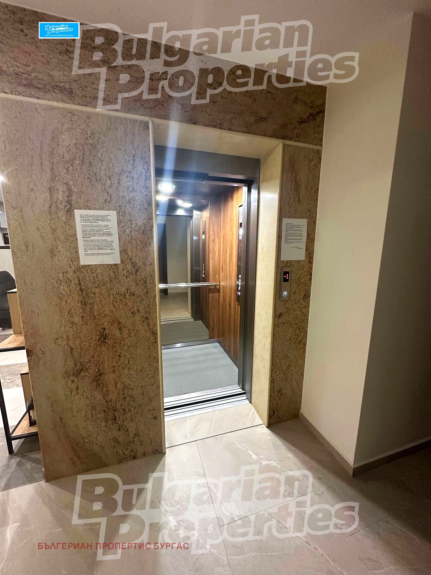 Продава 2-СТАЕН, гр. Бургас, Сарафово, снимка 9 - Апартаменти - 55232626