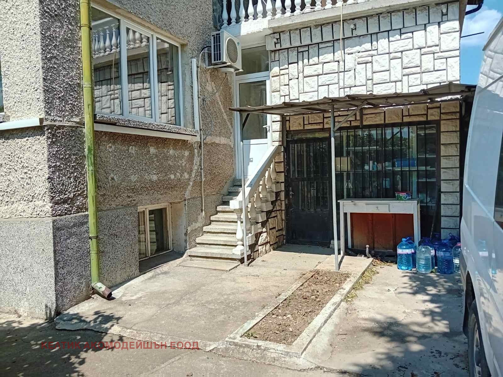 Продава ЕТАЖ ОТ КЪЩА, гр. Дупница, област Кюстендил, снимка 2 - Етаж от къща - 52734435