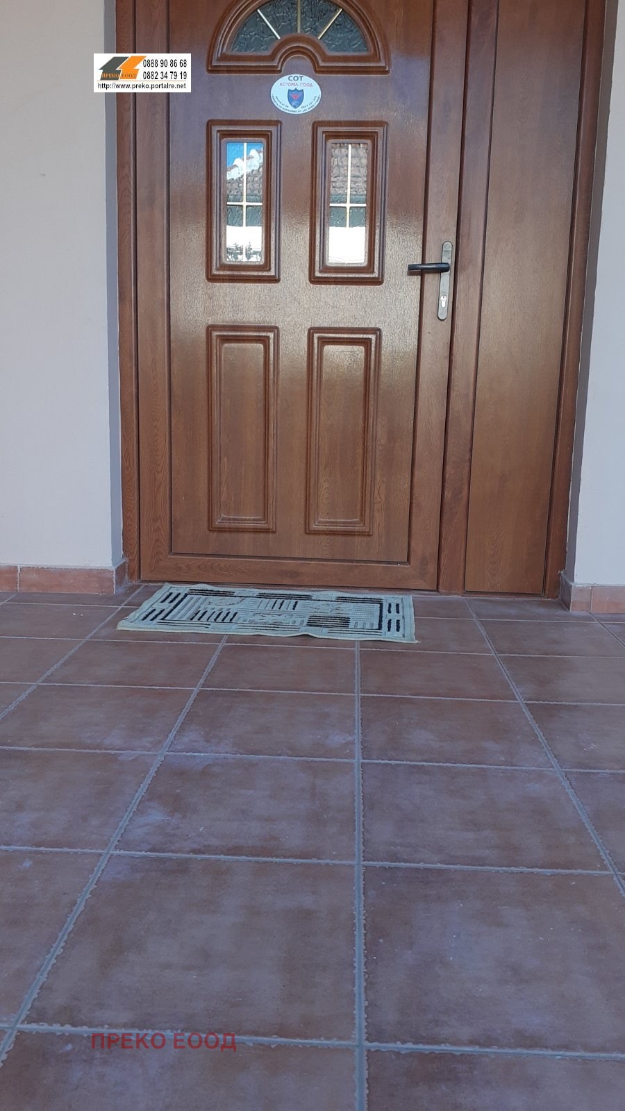 Продава КЪЩА, гр. Бяла Слатина, област Враца, снимка 2 - Къщи - 49851256