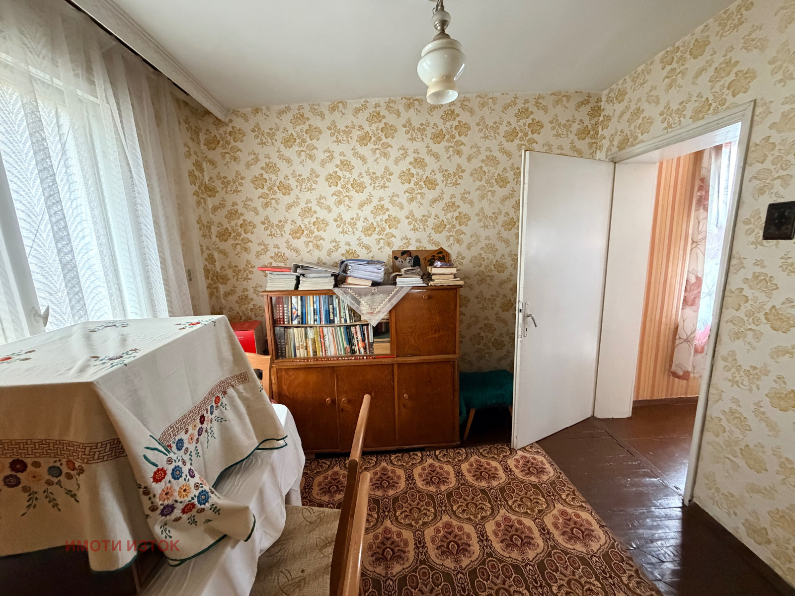 Продава КЪЩА, с. Мещица, област Перник, снимка 10 - Къщи - 54028423