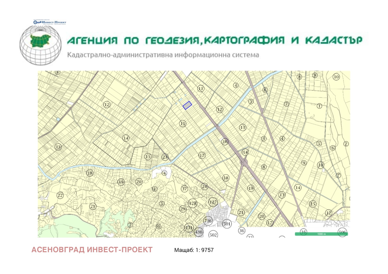 Продава ПАРЦЕЛ, гр. Асеновград, област Пловдив, снимка 2 - Парцели - 47755024
