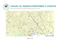 Продава ПАРЦЕЛ, област Пловдив, гр. Асеновград • 395340 € / 773217.83 лв. • 75740384 2