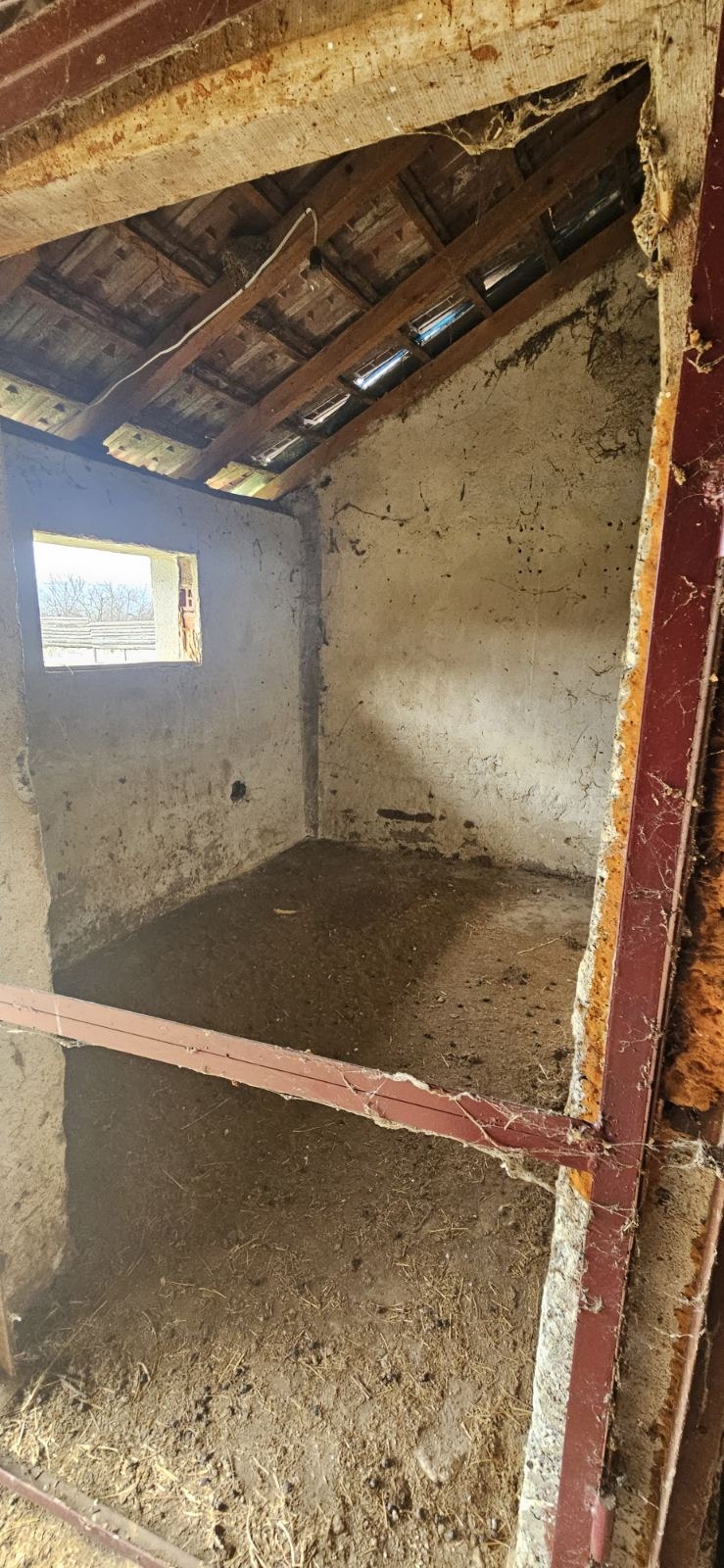 ������� ����� | Imot.bg � ����������� 11