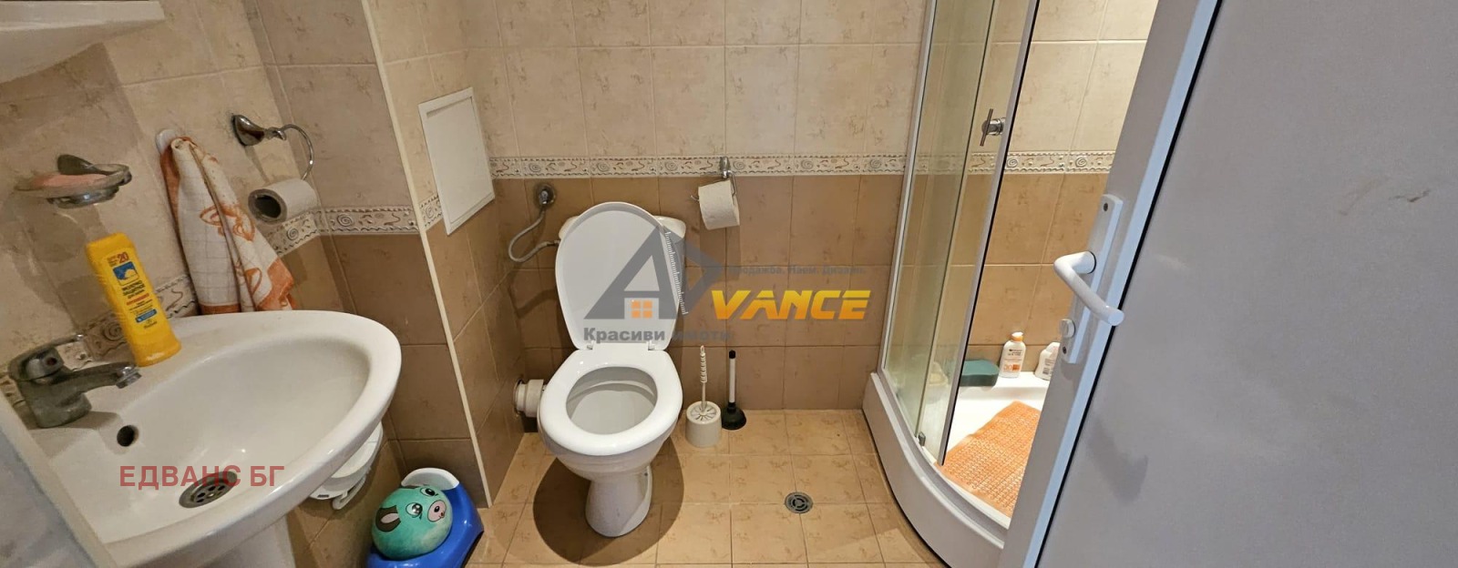 ������� 2-����� | Imot.bg � ����������� 11