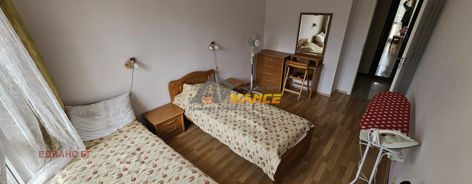 ������� 2-����� | Imot.bg � ����������� 7