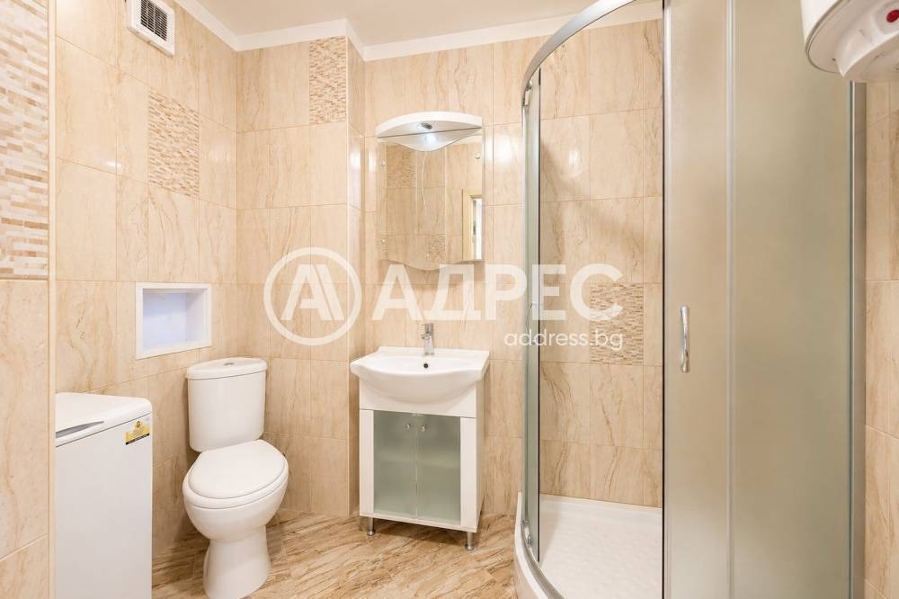 ������� 2-����� | Imot.bg � ����������� 7