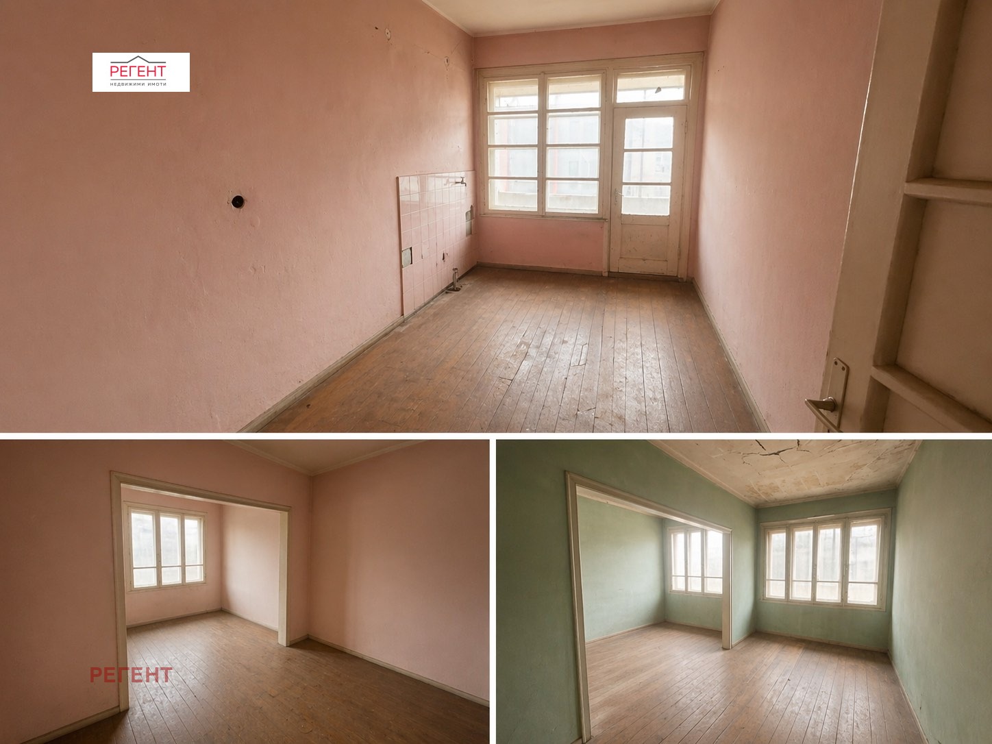 ������� ���� �� ���� | Imot.bg � ����������� 2