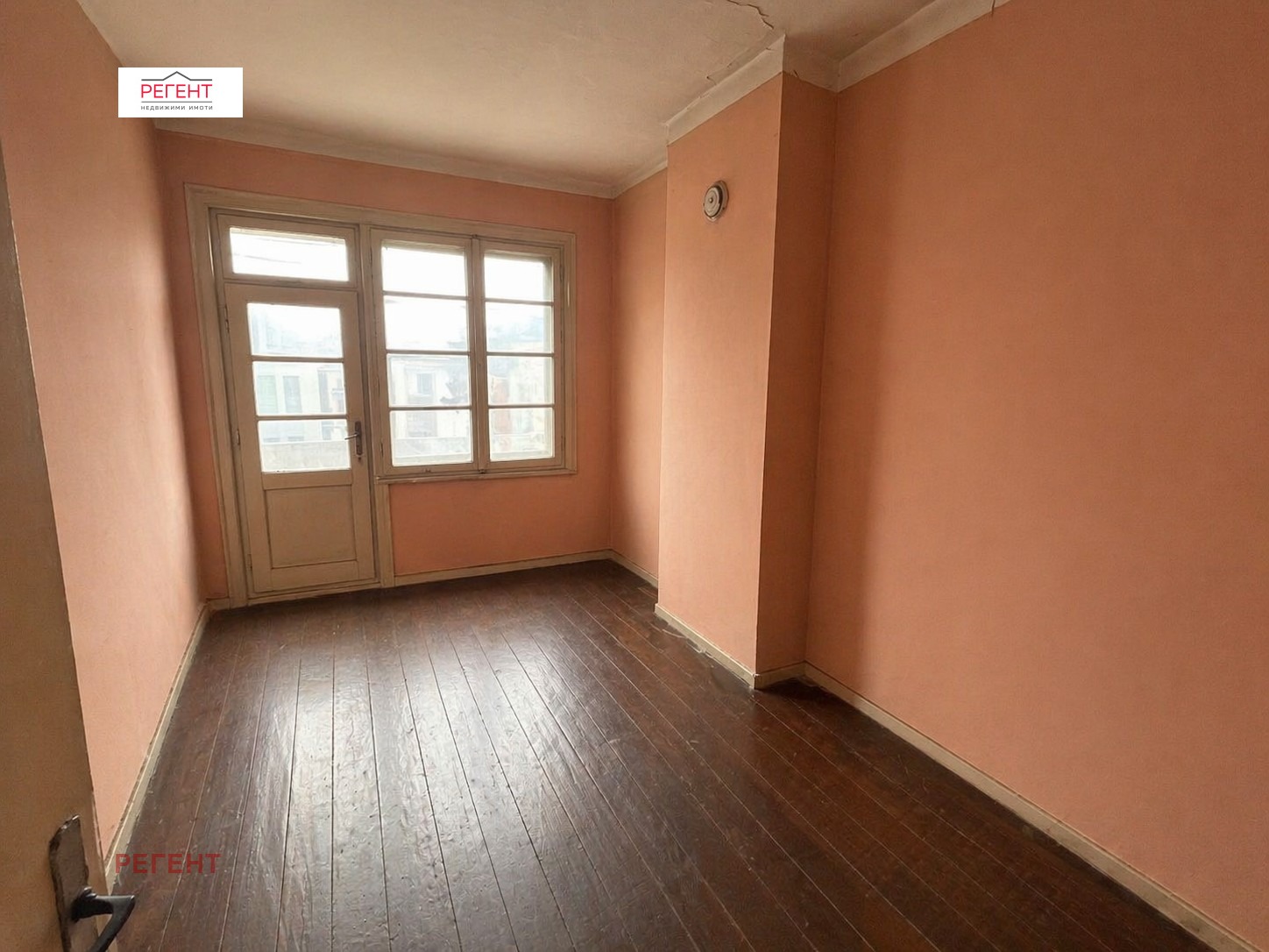 ������� ���� �� ���� | Imot.bg � ����������� 3