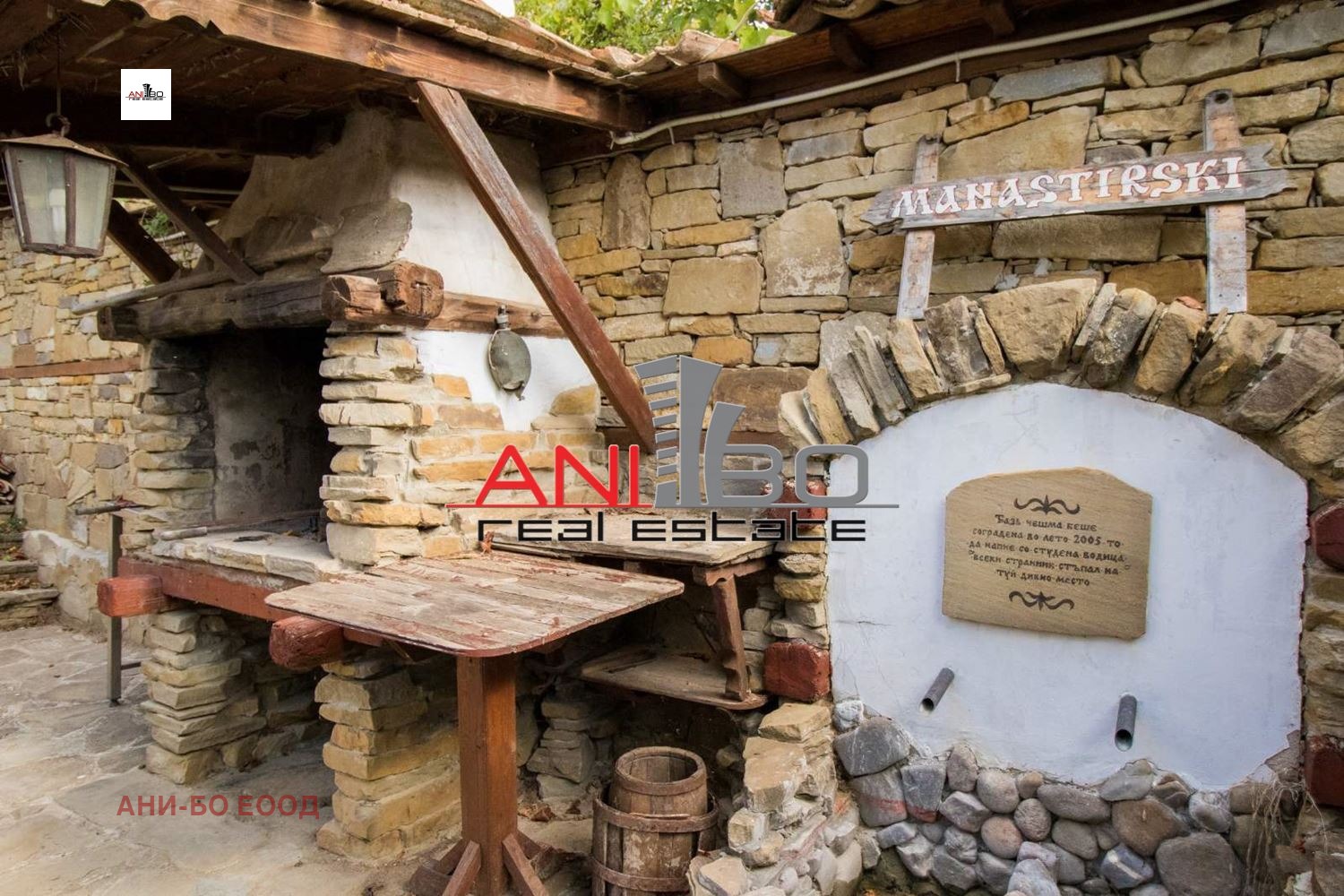 ������� ���� | Imot.bg � ����������� 9