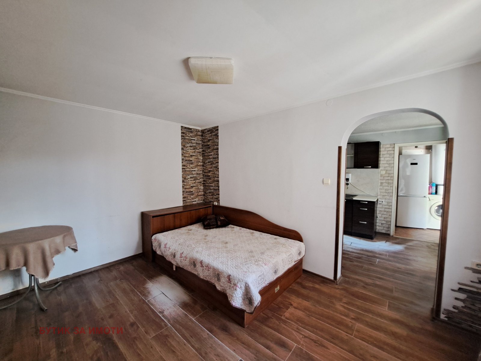 ������� ���� | Imot.bg � ����������� 3
