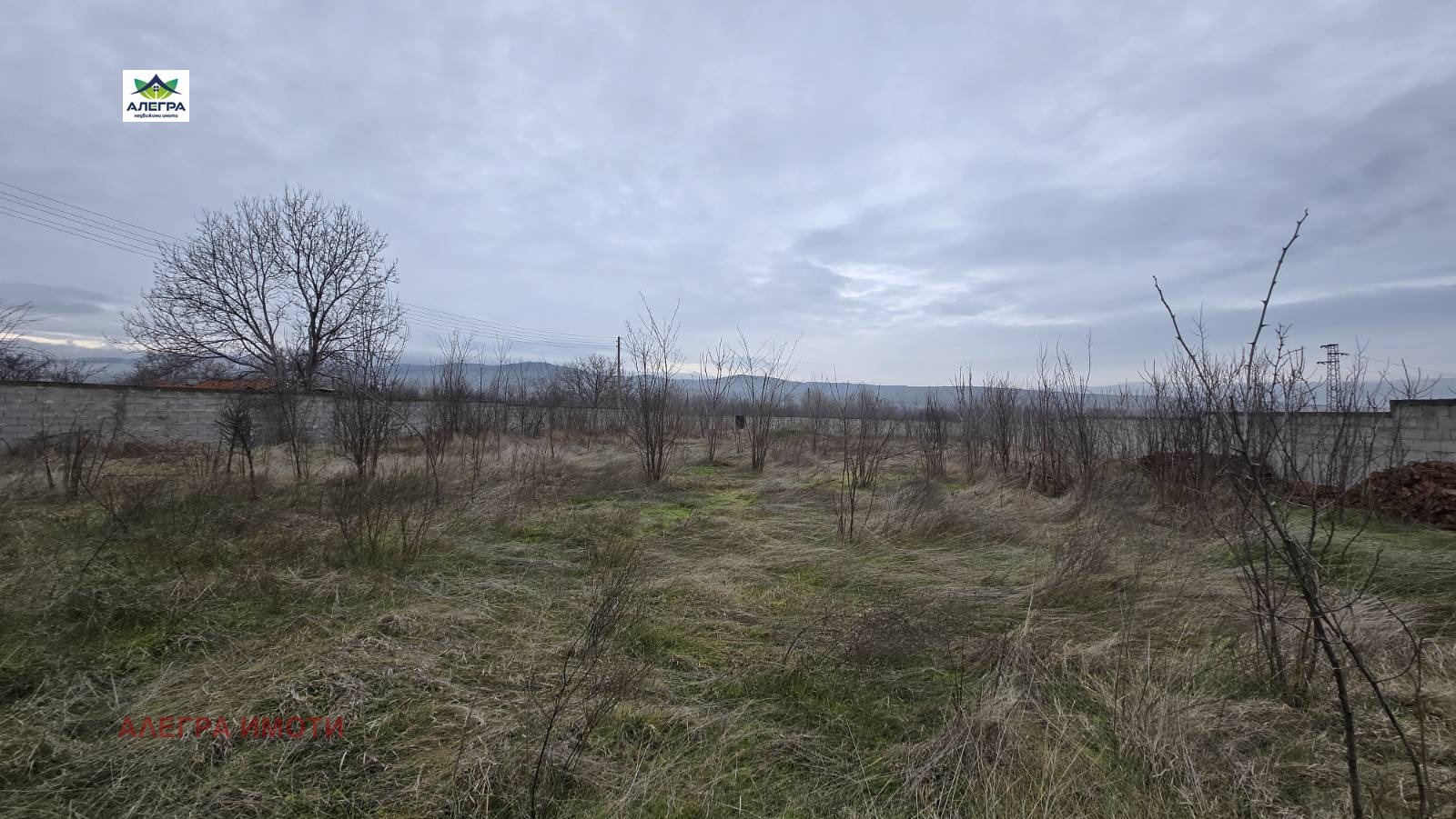 ������� ������ | Imot.bg � ����������� 4