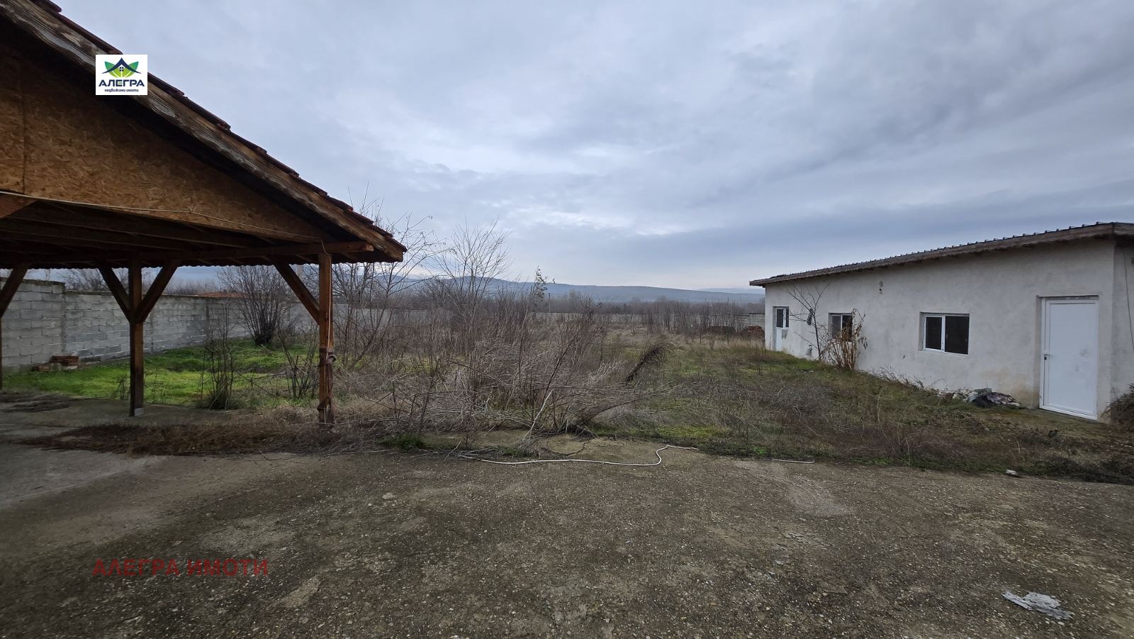 ������� ������ | Imot.bg � ����������� 1