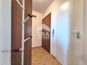  1- | Imot.bg    5