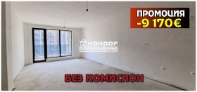 Продажба на двустайни апартаменти в град Пловдив — страница 8 - изображение 13 