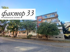 1 спальня Надежда 2, София