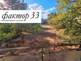   2-