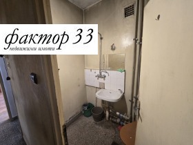  2- | Imot.bg    15