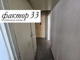  2- | Imot.bg    14