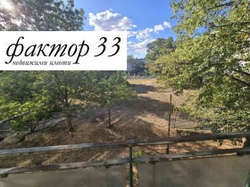 Продаја 1 спаваћа соба