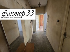  2- | Imot.bg    13